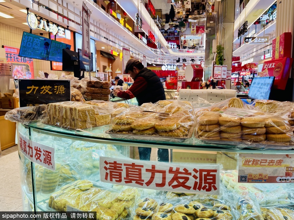 方庄购物中心藏着半部京城老字号