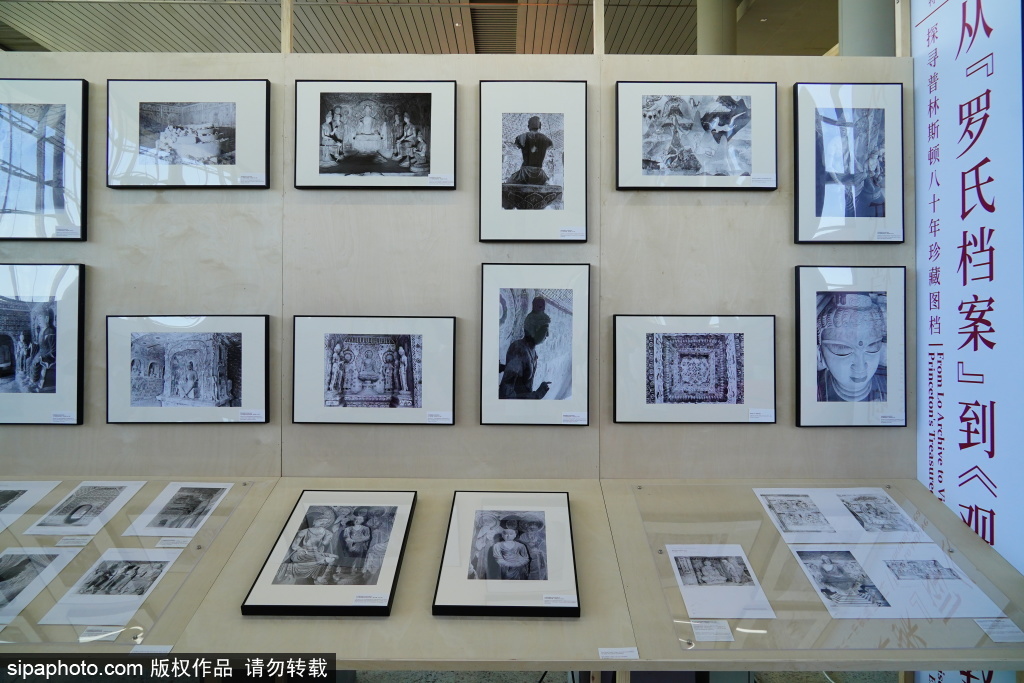 珍贵敦煌旧照亮相北京国际图书博览会