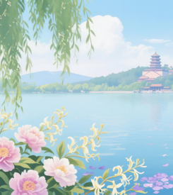 五月