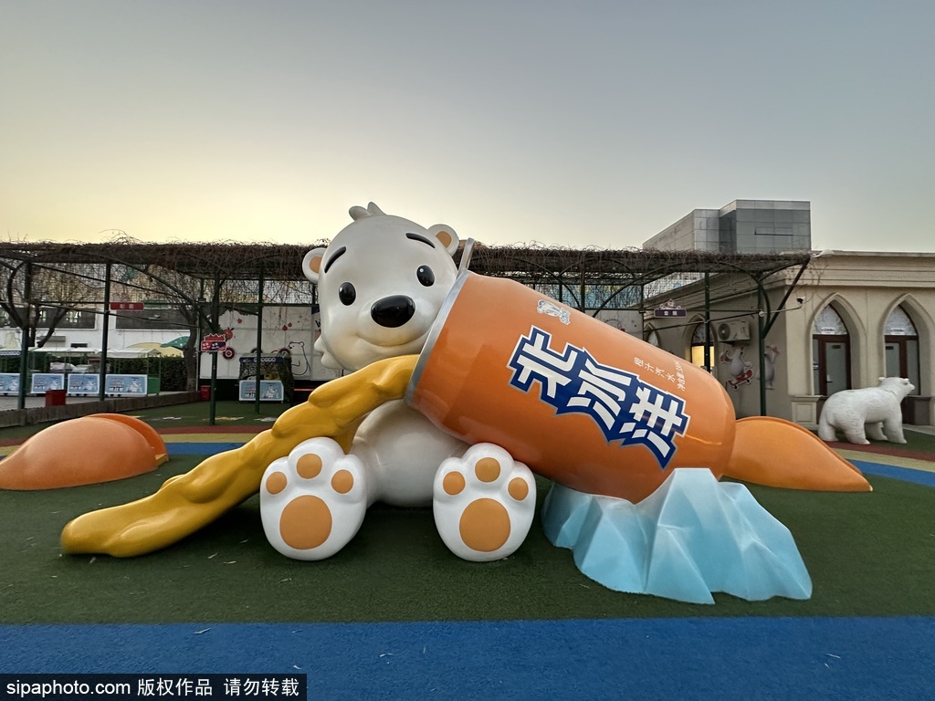 打卡北冰洋义利园区，据说这里藏着北京孩子的童年！