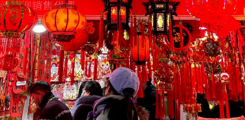 2月3日起，京城年货市集上新