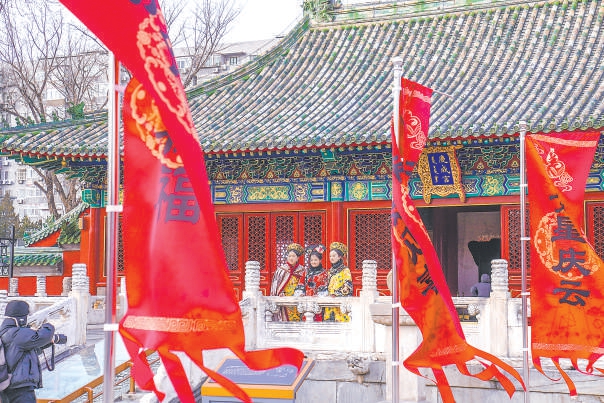 先农坛里的庆成宫，庆祝的是什么成功？
