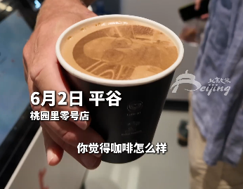 印着照片的拉花咖啡也太惊艳了