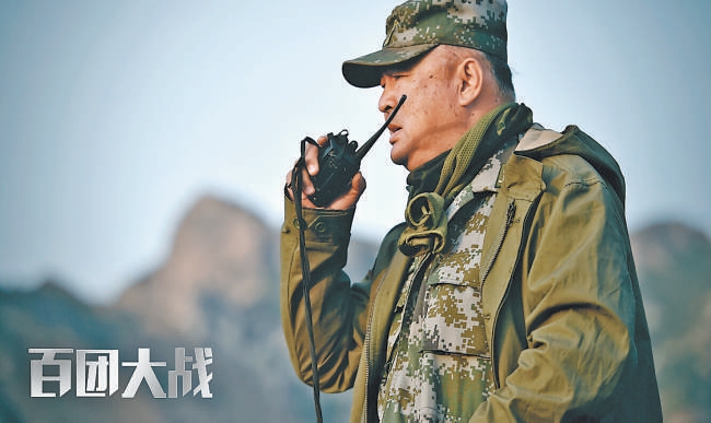 《百团大战》以光影铭记不屈民族血性