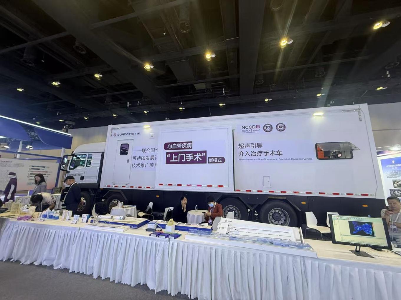 市民周末打卡科博会，零距离感受科技改变生活