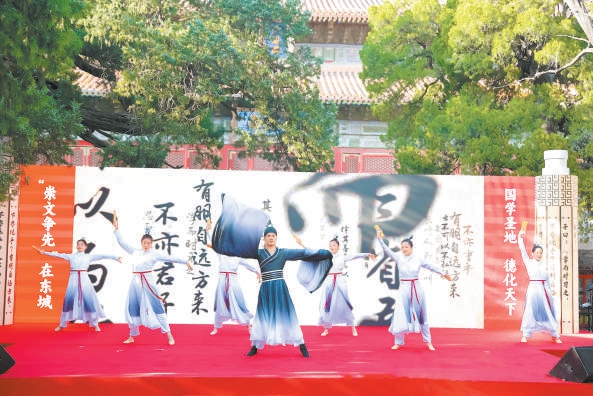 东城文化月将办50项文旅活动