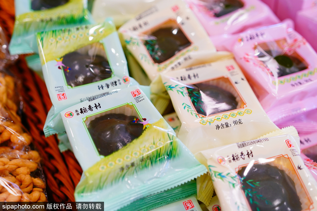 稻香村青团礼盒上线