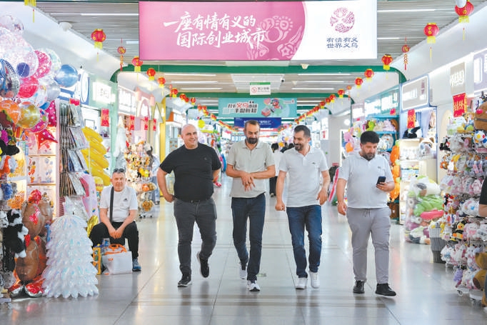 北京实现“购物即退税 全城任意退”