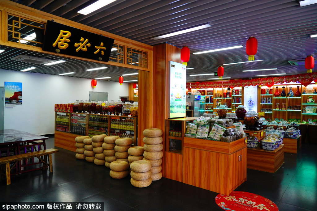 一座城市的文化符号，历史悠久老字号六必居