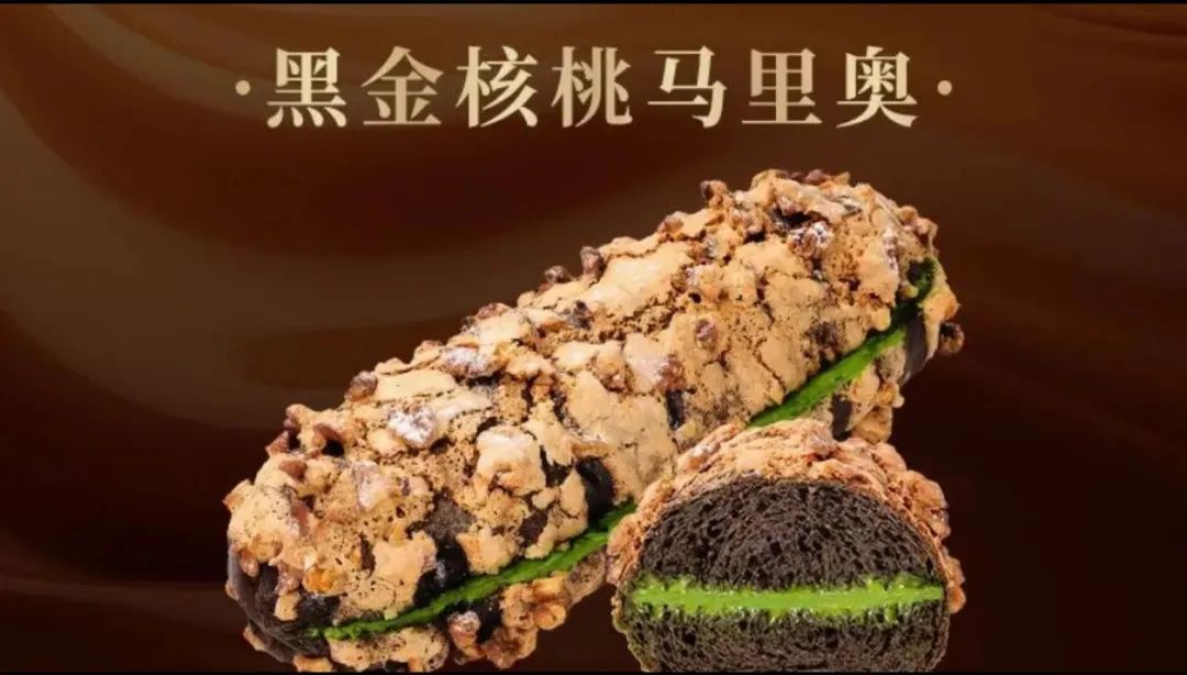 小编情报站 | 韩莉又去逛首店、吃美食了，带上我！