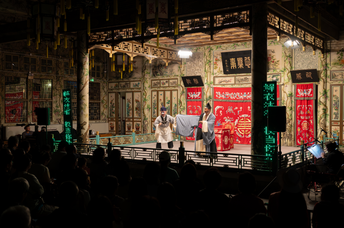北京恭王府昆曲古琴南音首次同台