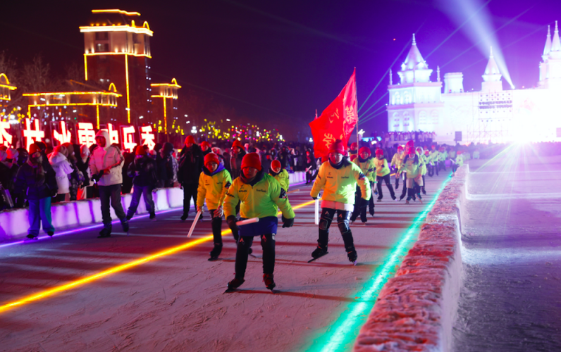 迎新年，上冰雪！伊春森林冰雪欢乐季启幕