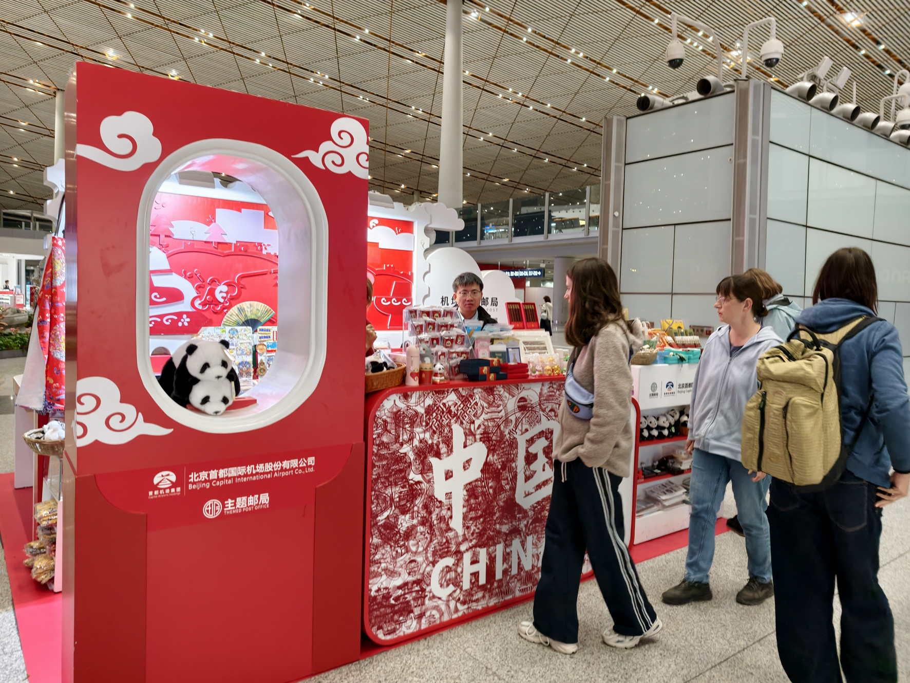 从“打卡”到“栖居”： 外国游客为何持续选择中国