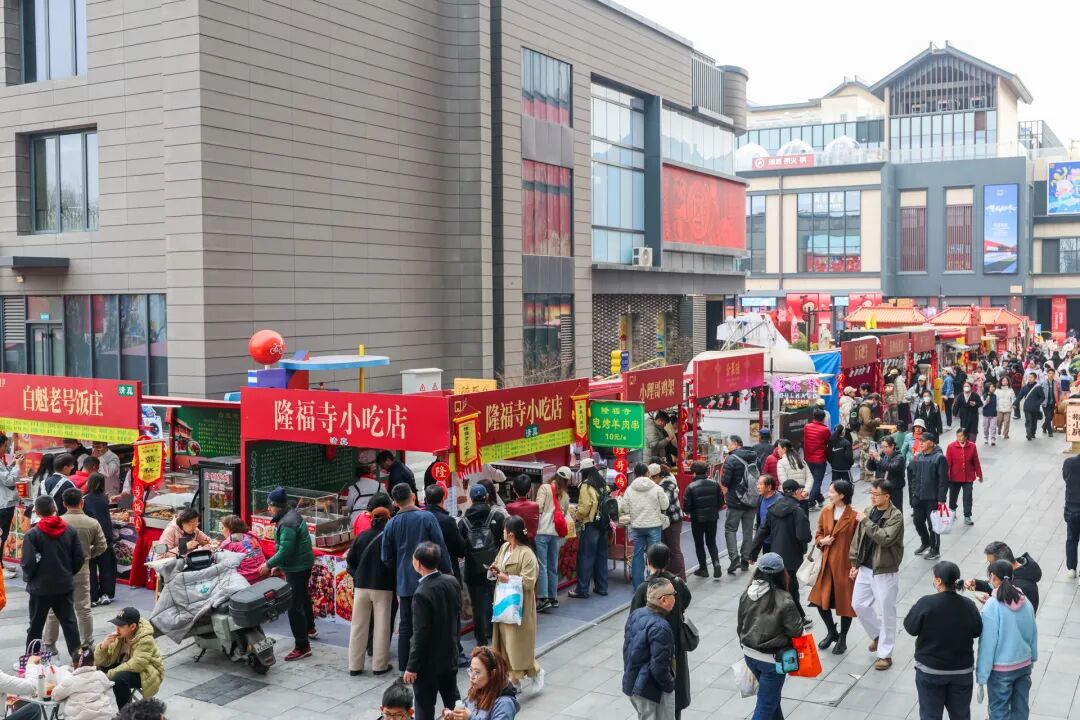 老味道回来了！“隆福潮集”常态化运营，老字号扎堆回归——