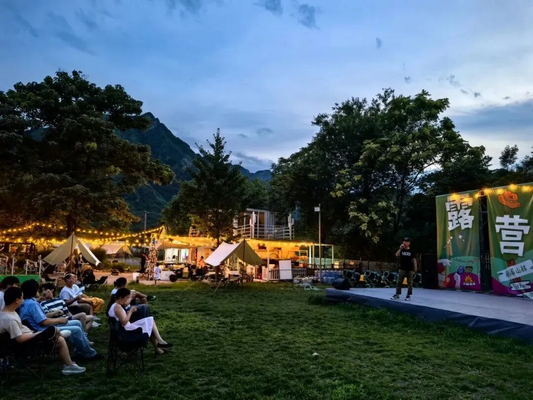 Conciertos Maravillosos al Aire Libre en Beijing: Eventos en el distrito de Mentougou