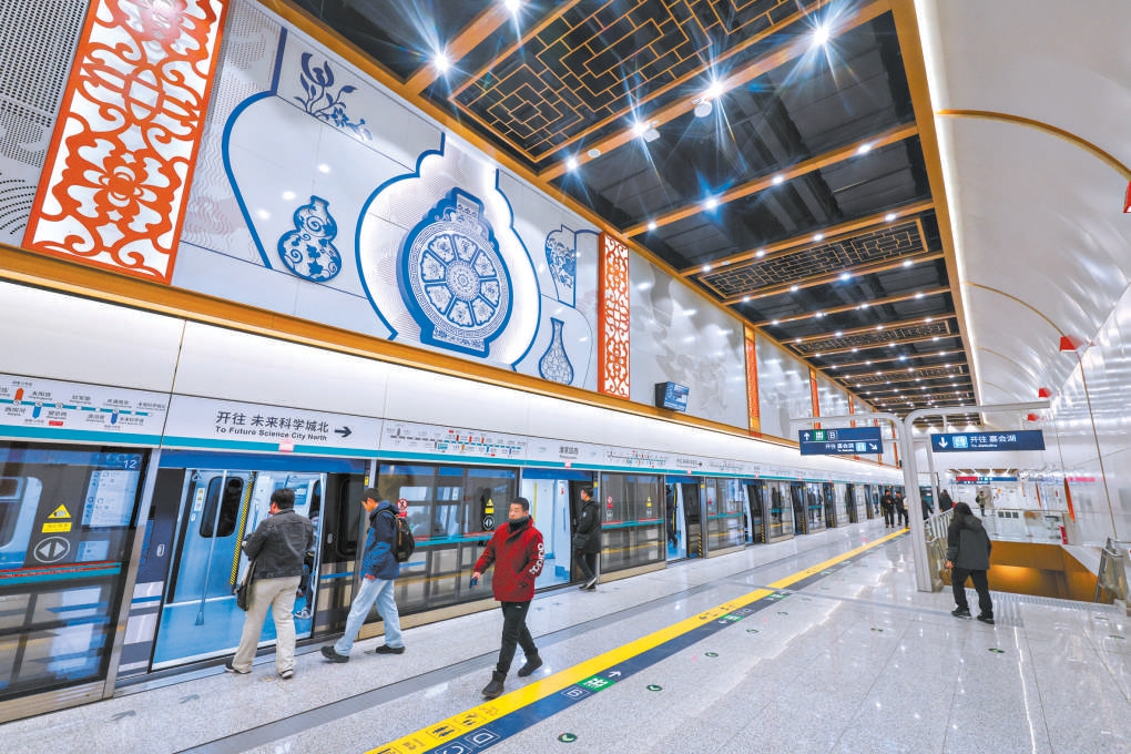 坐新线 过新年，三条地铁新线串联跨年“京彩”旅程