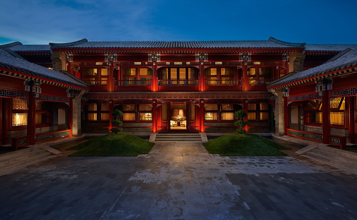 北京华尔道夫胡同四合院