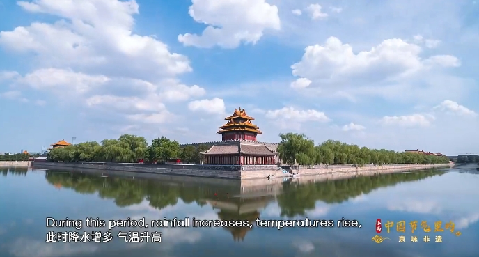 中国节气里的京味非遗——小满