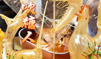 在北京打卡舌尖上的北平之秋