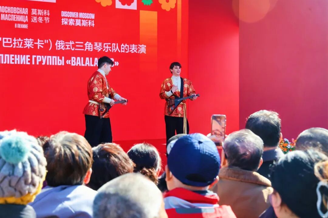 Когда праздник Весны встречает Масленицу: в Российском культурном центре в Пекине прошло мероприятие по празднованию Масленицы