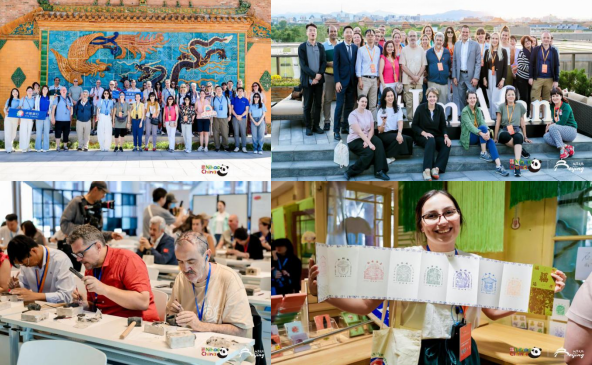 入境游客突破548万 北京入境旅游高质量发展再攀新高