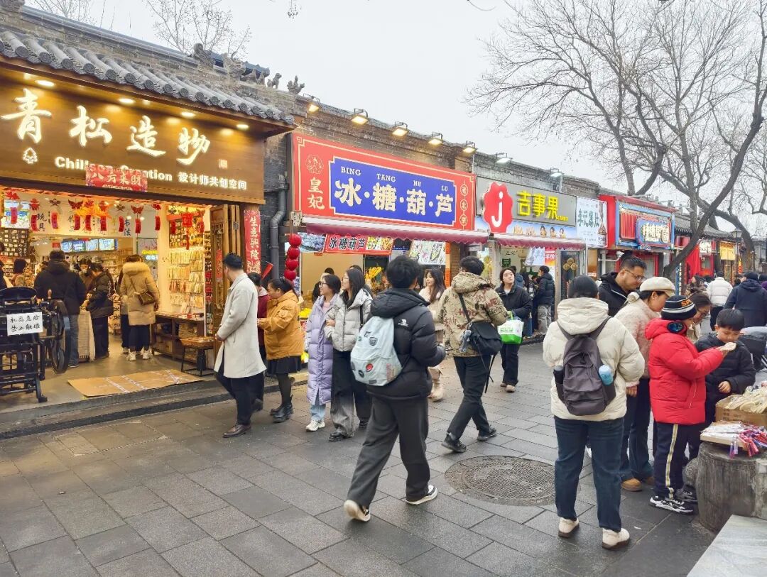 “韵东城·潮南锣”非遗国潮季