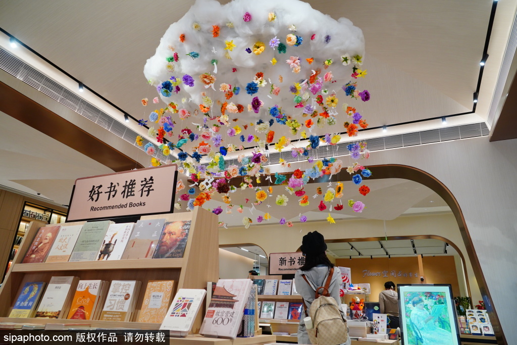70余年花市新华书店焕新归来