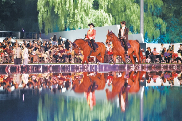 亮马河国际艺术季启幕