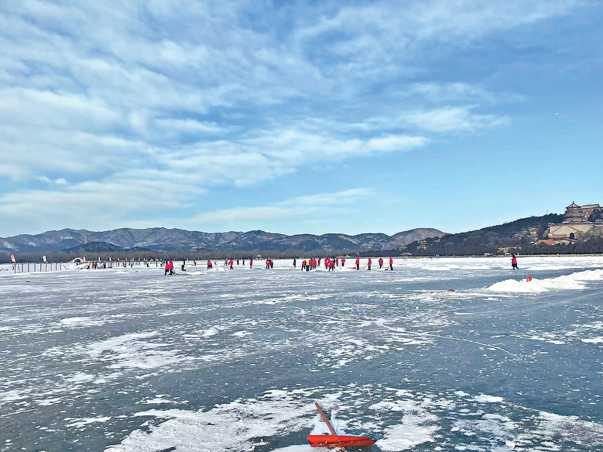 昆明湖冰场恢复开放