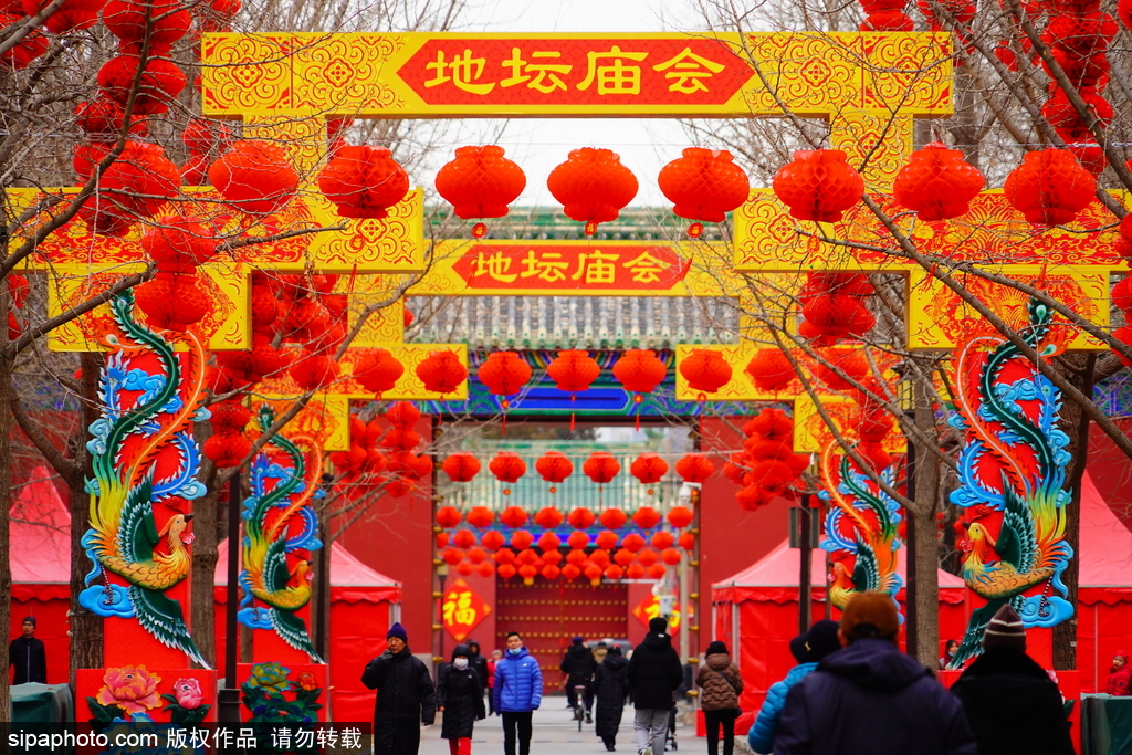 Explore Beijing's Festive Charm: A Guide to Best Temple Fairs